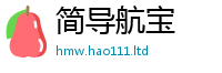新奥2025年天天开好彩经管家婆中特王中王